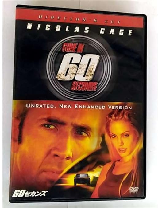 1/6 12インチ 映画ザ・ロック メイソン ショーン・コネリー cs21 1/6 12インチ 映画ザ・ロック メイソン ショーン・コネリー cs21